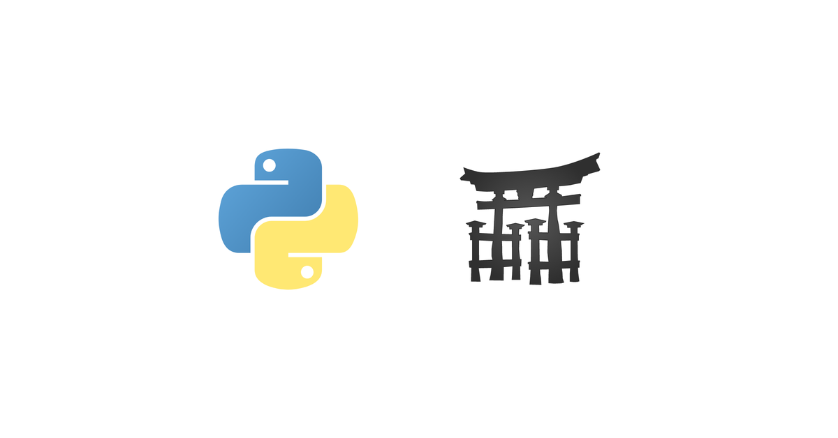 How to Write a Jinja2 Extension